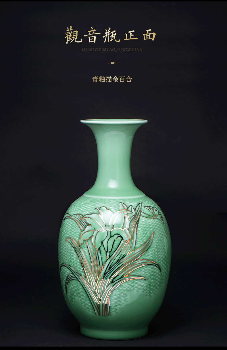 Jingdezhen masters ceramics vase and furnishing articles flowers sitting room of Chinese style household adornment green paint peony
