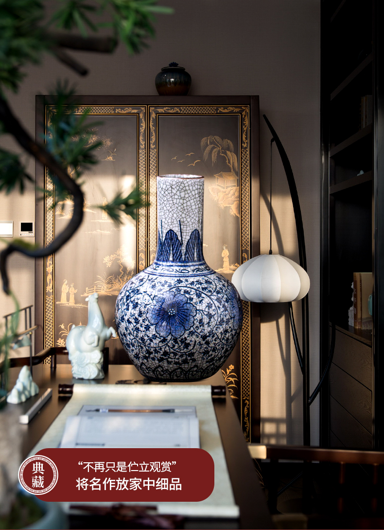 Jingdezhen ceramic vase furnishing articles retro crack in large Chinese blue and white porcelain glaze flower arranging rich ancient frame sitting room adornment