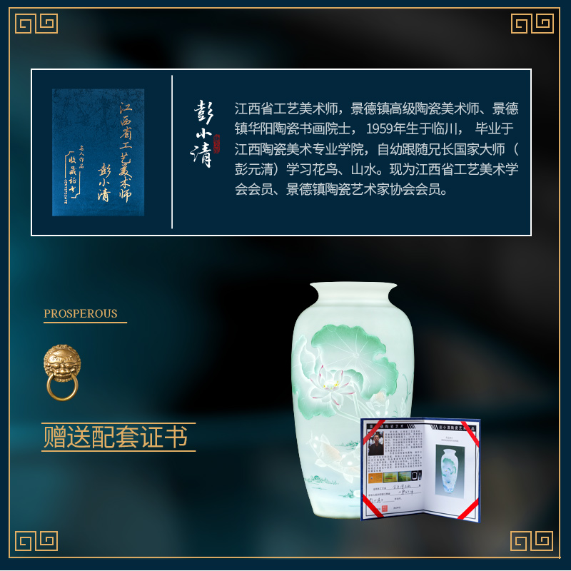 Jingdezhen ceramic vase furnishing articles by hand - made rich ancient frame light the key-2 luxury of new Chinese style household, the sitting room porch decoration