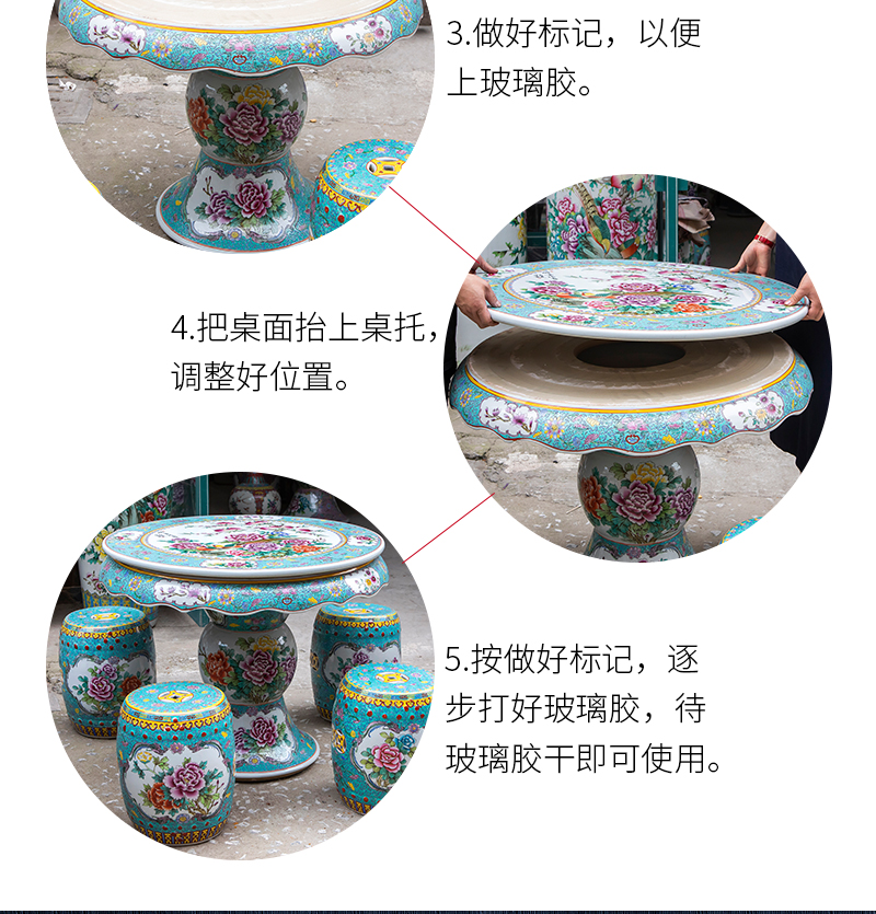 Jingdezhen hand - made pastel antique imitation qianlong year ceramic table and who suit is suing garden villa garden chairs and tables