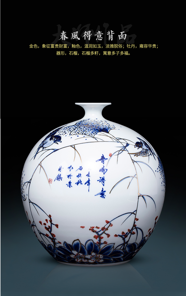 The Master of jingdezhen ceramics vase hand - made shadow blue paint pomegranate bottles of Chinese style living room decoration office furnishing articles