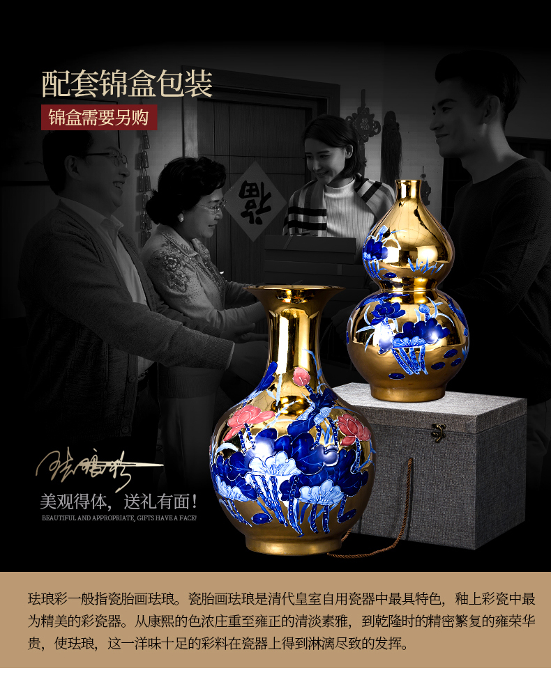 End of jingdezhen ceramic vase furnishing articles of Chinese style restoring ancient ways gold colored enamel years rich ancient frame than sitting room adornment