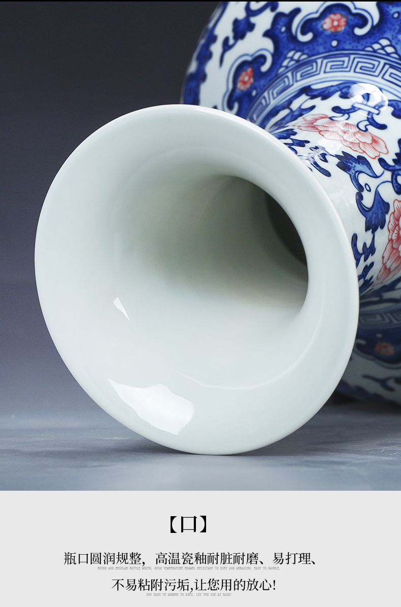 Jingdezhen ceramics antique imitation qianlong hand - made large blue and white porcelain vase furnishing articles flower arrangement home sitting room adornment