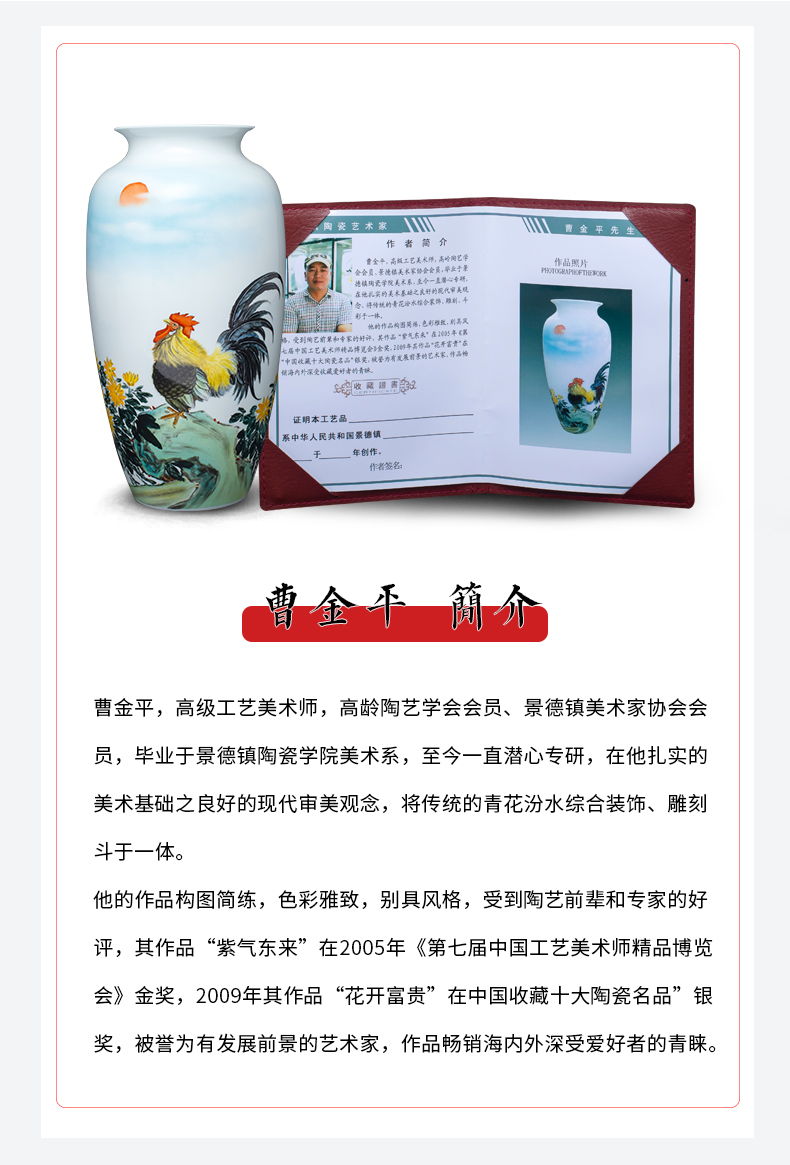 The Master of jingdezhen ceramics hand - made vases, flower arrangement sitting room of Chinese style household adornment handicraft furnishing articles TV ark