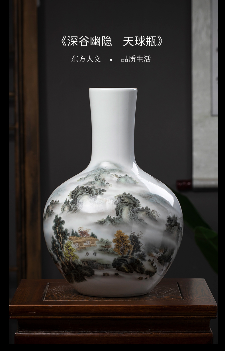 Jingdezhen ceramics vase landscape place Chinese wind pomegranate bottle home sitting room adornment is placed trumpets