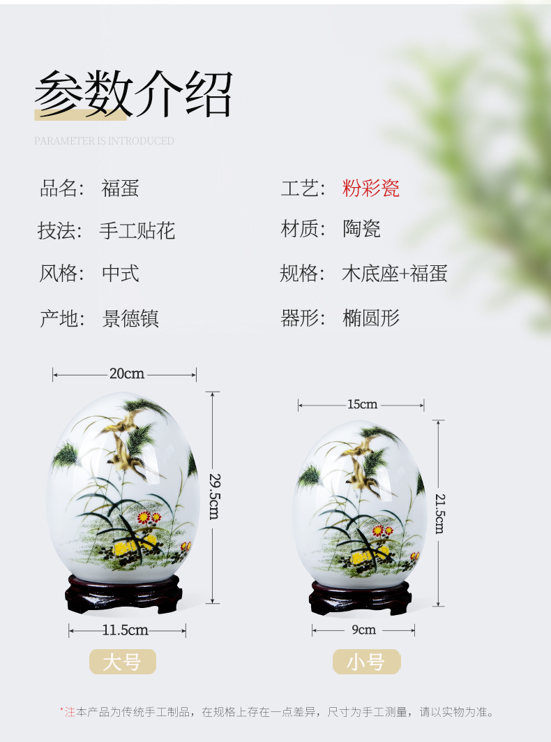 Jingdezhen ceramics furnishing articles of modern home decoration of the new Chinese style wine sitting room TV ark, rich ancient frame technology