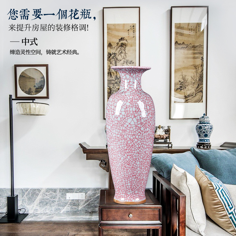 Jingdezhen ceramics vase furnishing articles guanyao open piece of crack Chinese flower arranging archaize home sitting room adornment c6