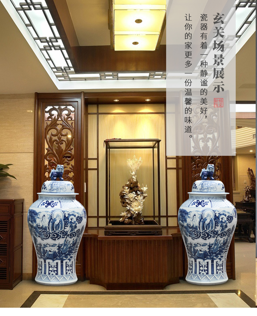 Jingdezhen ceramics hand - made the general pot of blue and white porcelain vase sitting room of Chinese style household adornment handicraft furnishing articles qh