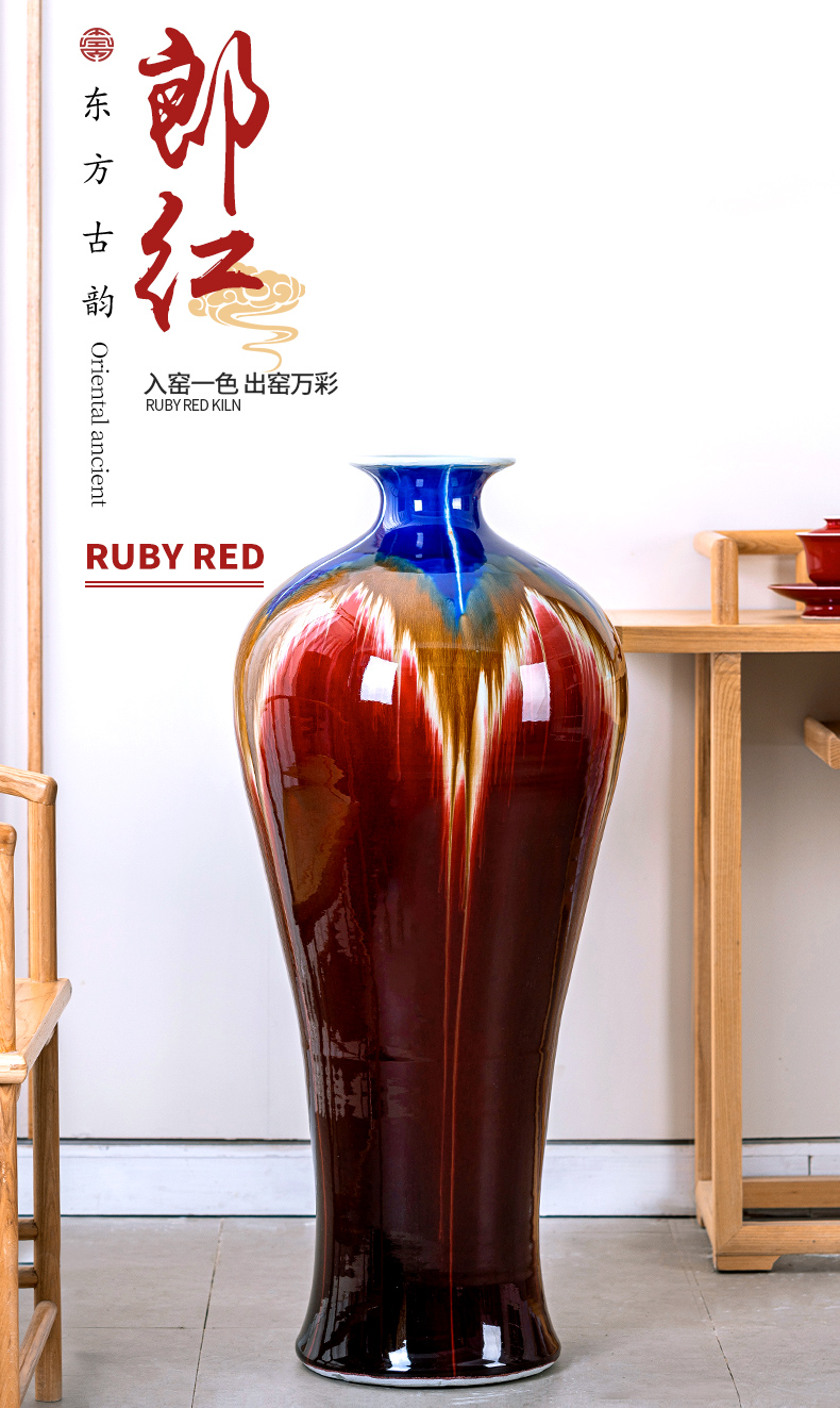 Jingdezhen ceramic big vase furnishing articles large landing Chinese style restoring ancient ways ruby red glaze cracks sitting room hotel decoration