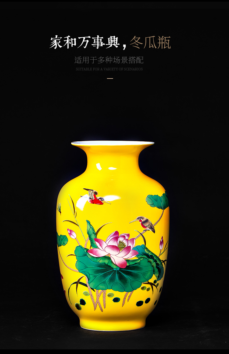 Yellow cb85 jingdezhen ceramics maxim gourd vases home furnishing articles wedding handicraft ornament