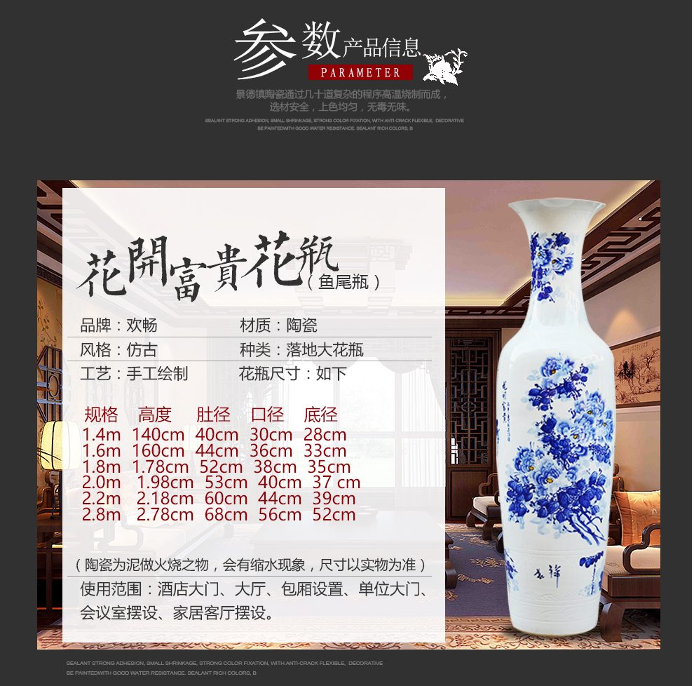 Jingdezhen ceramics manual hand - made peony of large blue and white porcelain vase of new Chinese style sitting room adornment is placed