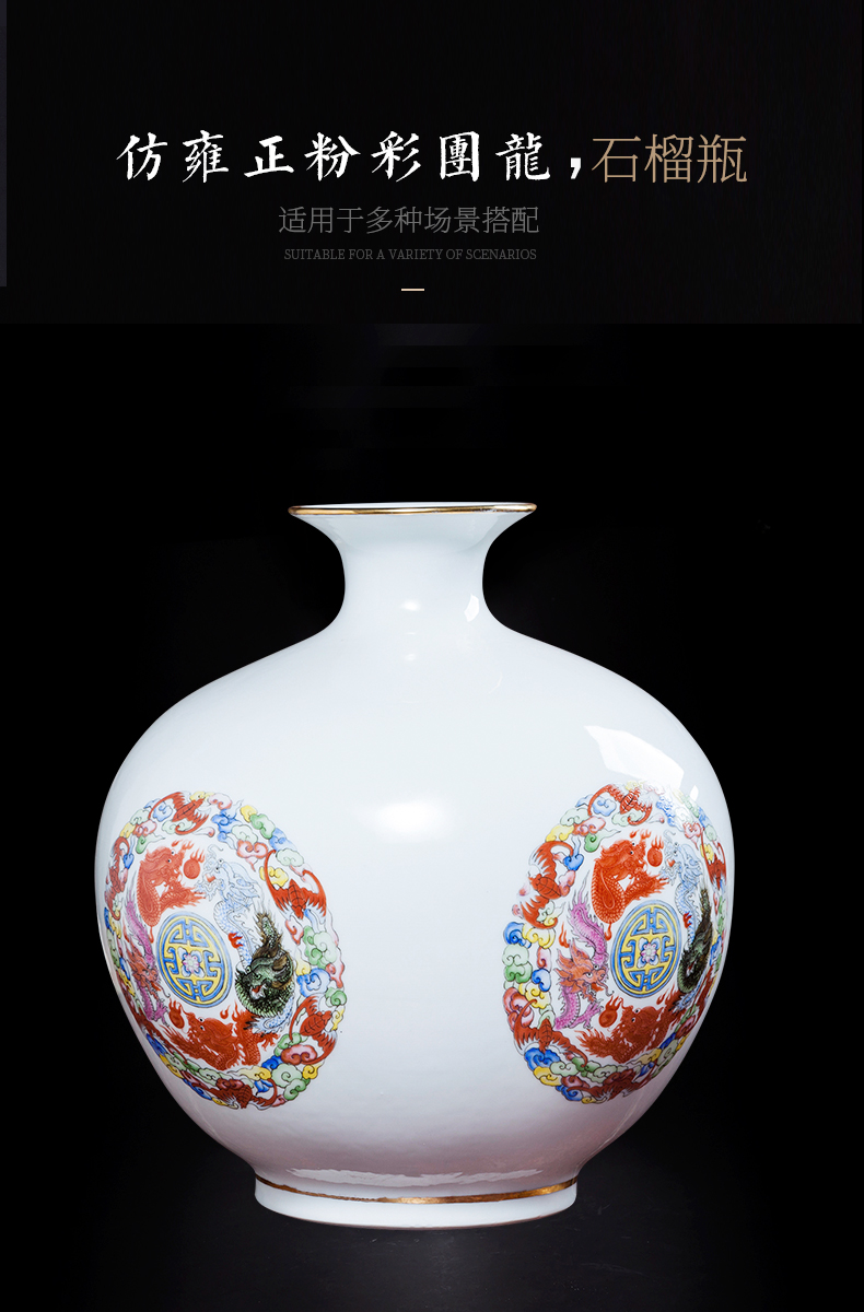 Jingdezhen ceramics Chinese antique vase living room TV cabinet in living in adornment handicraft pomegranate bottle small place