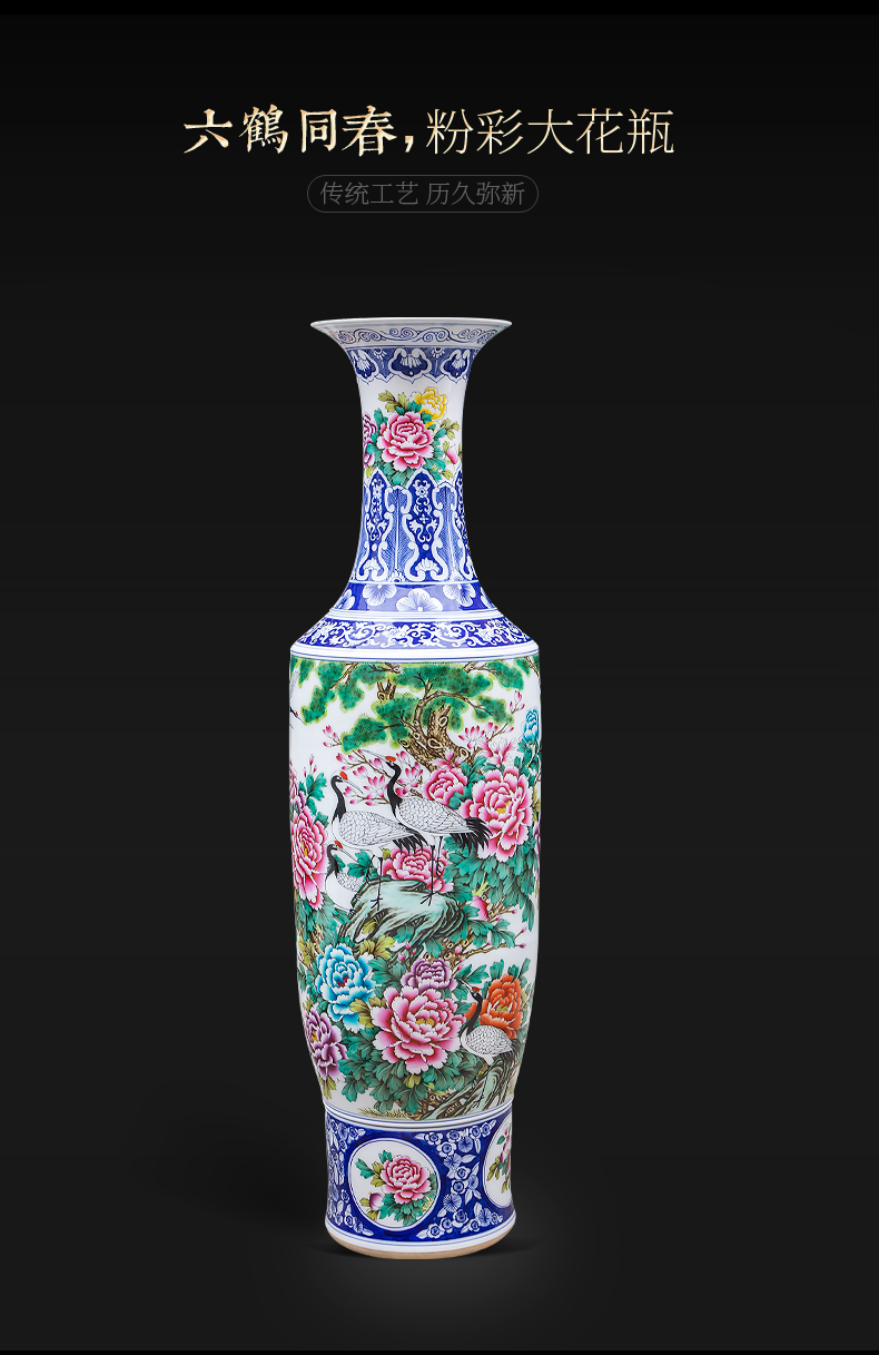 Jingdezhen landing big vase large hand - made pastel six cranes with spring sitting room home furnishing articles hotel opening gifts