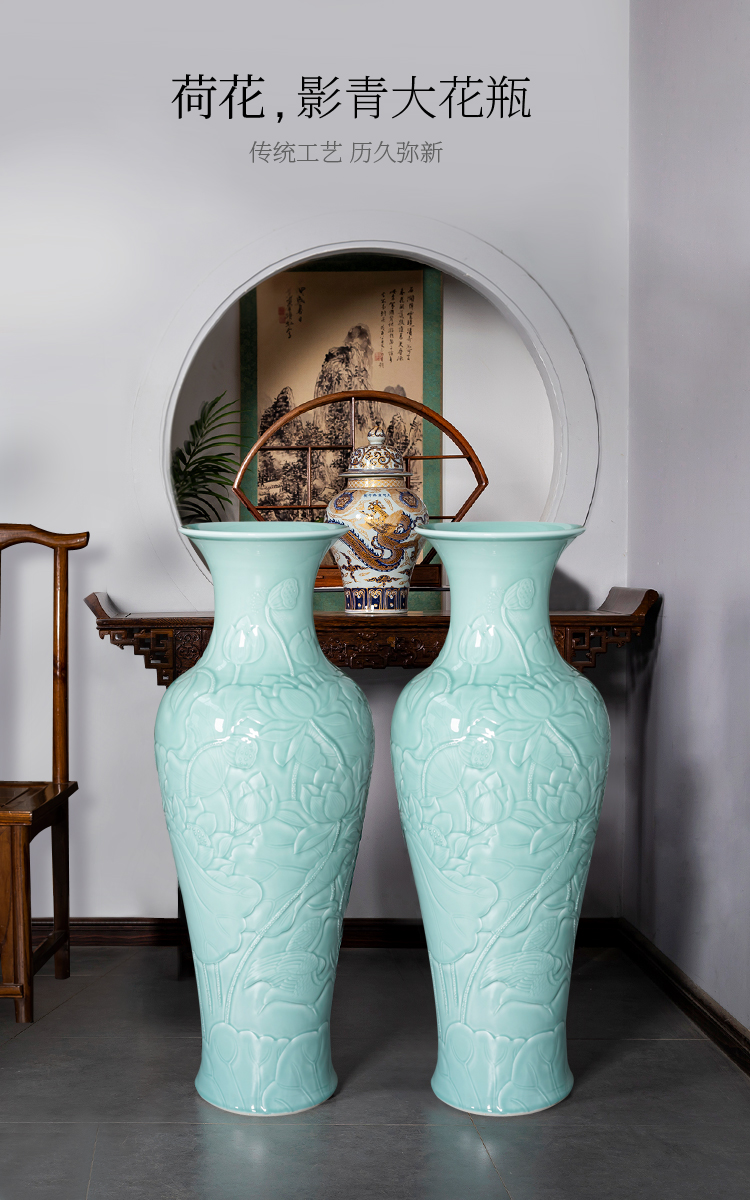 Jingdezhen ceramics shadow blue glaze hand - carved restoring ancient ways of large vases, flower arrangement home furnishing articles large living room