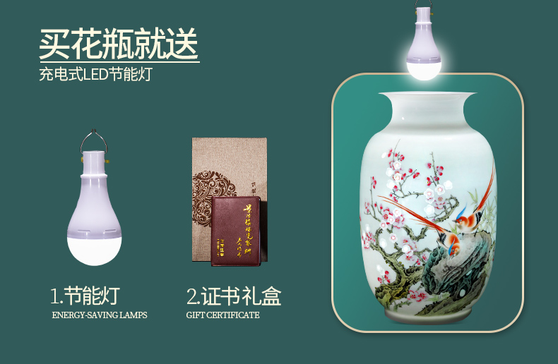 The Master of jingdezhen ceramic vase furnishing articles hand - made light thin foetus Chinese key-2 luxury high - grade flower arranging rich ancient frame sitting room adornment