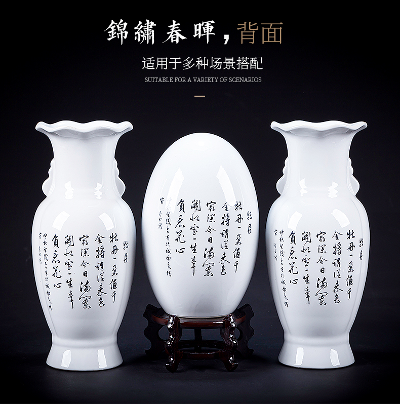 Jingdezhen ceramics large vases, three - piece suit Chinese style household flower arrangement sitting room adornment is placed a thriving business