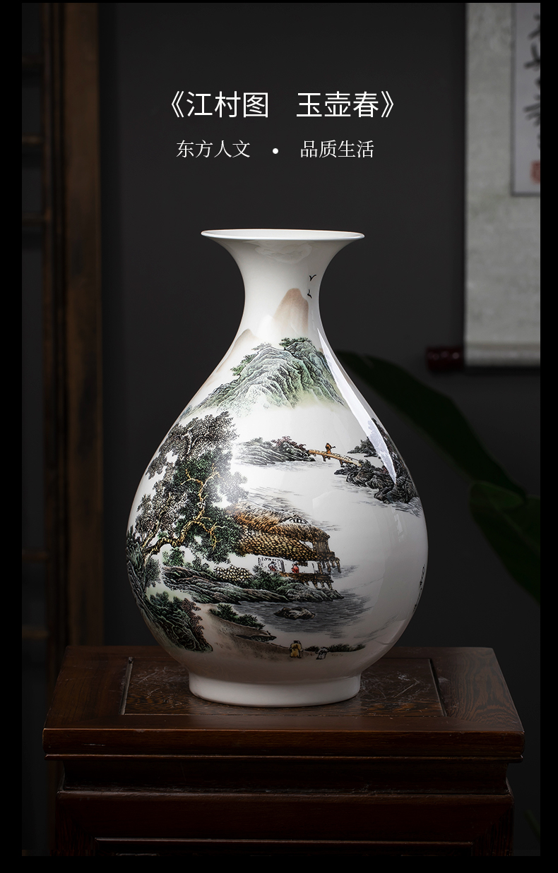 Jingdezhen ceramics vase landscape place Chinese wind pomegranate bottle home sitting room adornment is placed trumpets