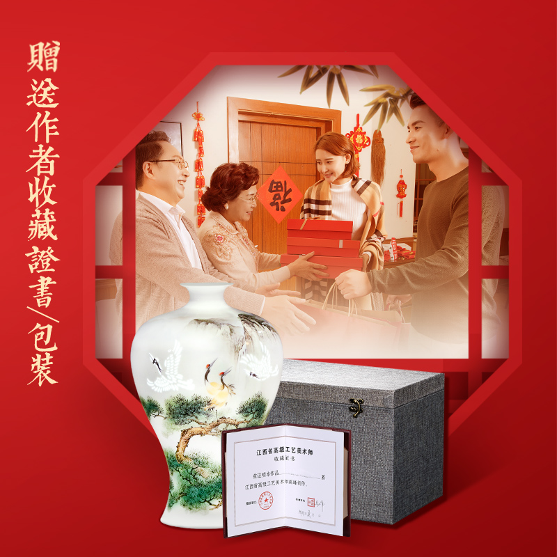 Jingdezhen ceramic vase furnishing articles household act the role ofing is tasted the sitting room of Chinese style restoring ancient ways is rich ancient frame hand - made and exquisite porcelain bottle