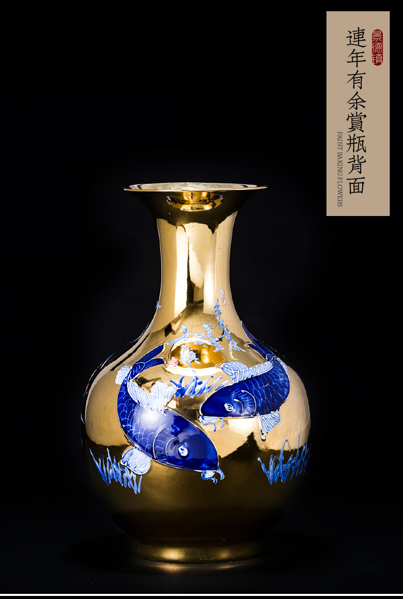 End of jingdezhen ceramic vase furnishing articles of Chinese style restoring ancient ways gold colored enamel years rich ancient frame than sitting room adornment