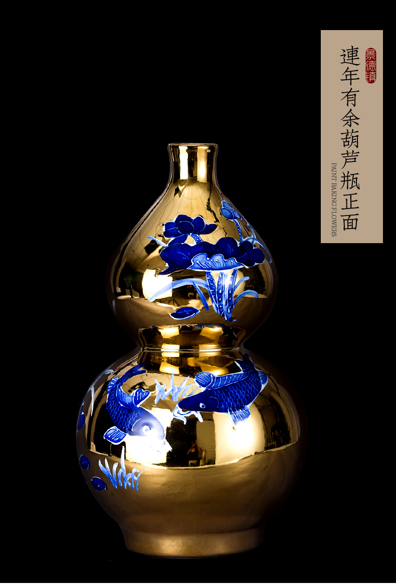 End of jingdezhen ceramic vase furnishing articles of Chinese style restoring ancient ways gold colored enamel years rich ancient frame than sitting room adornment