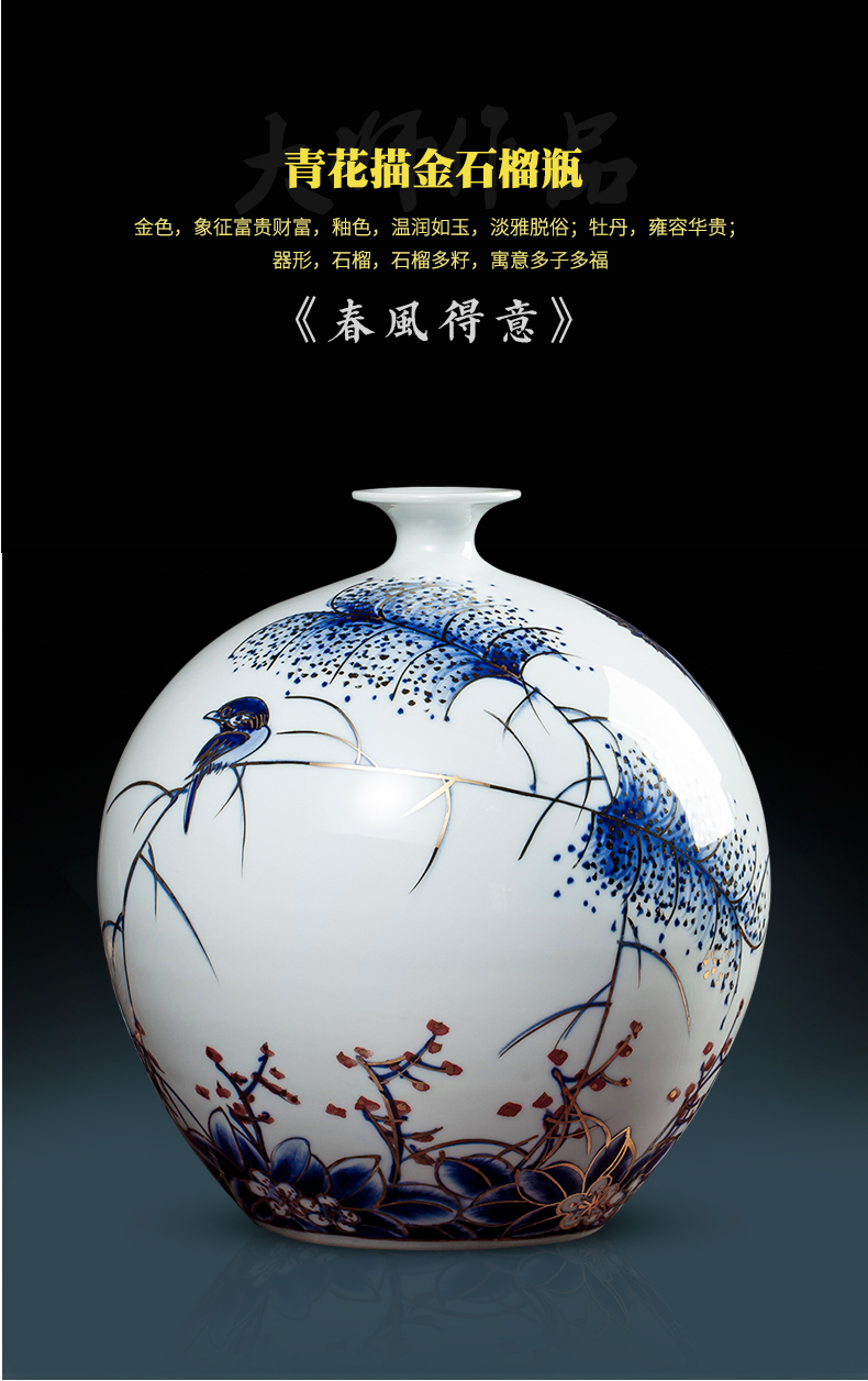 The Master of jingdezhen ceramics vase hand - made shadow blue paint pomegranate bottles of Chinese style living room decoration office furnishing articles