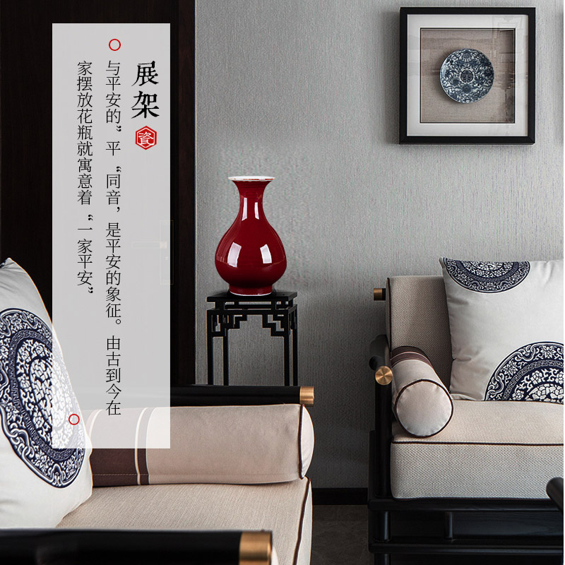 Jingdezhen ceramics floret bottle of Chinese style household living room TV cabinet rich ancient frame decoration crafts are arranging flowers