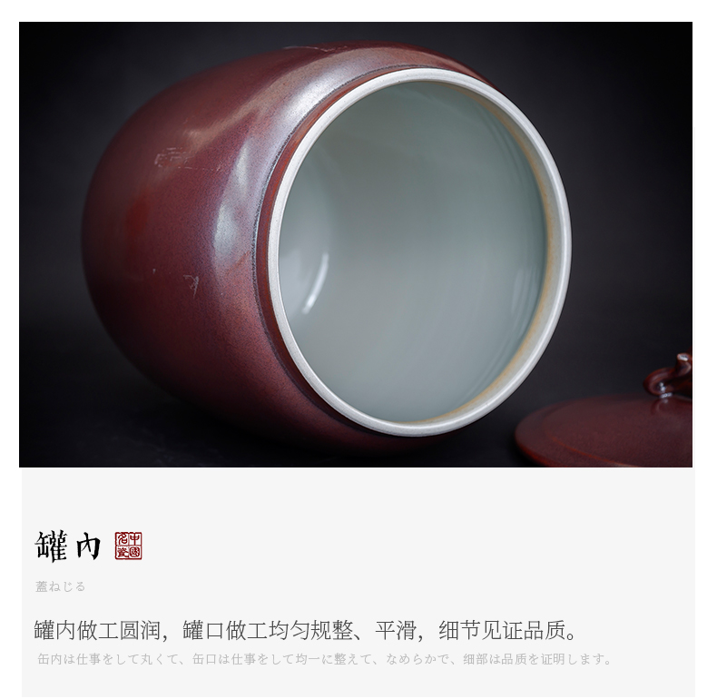 Jingdezhen ceramic seal tea caddy fixings receive a storage jar home furnishing articles decorative arts and crafts