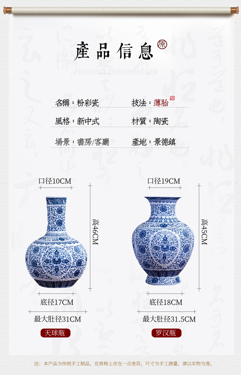 Jingdezhen ceramic hand - made large blue and white porcelain vase is placed large sitting room of Chinese style porcelain decorative arts and crafts