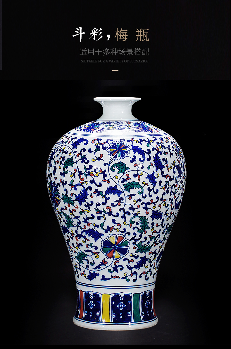 Jingdezhen ceramics hand - made porcelain imitation qianlong year bucket color vases, flower arranging new Chinese style sitting room adornment is placed