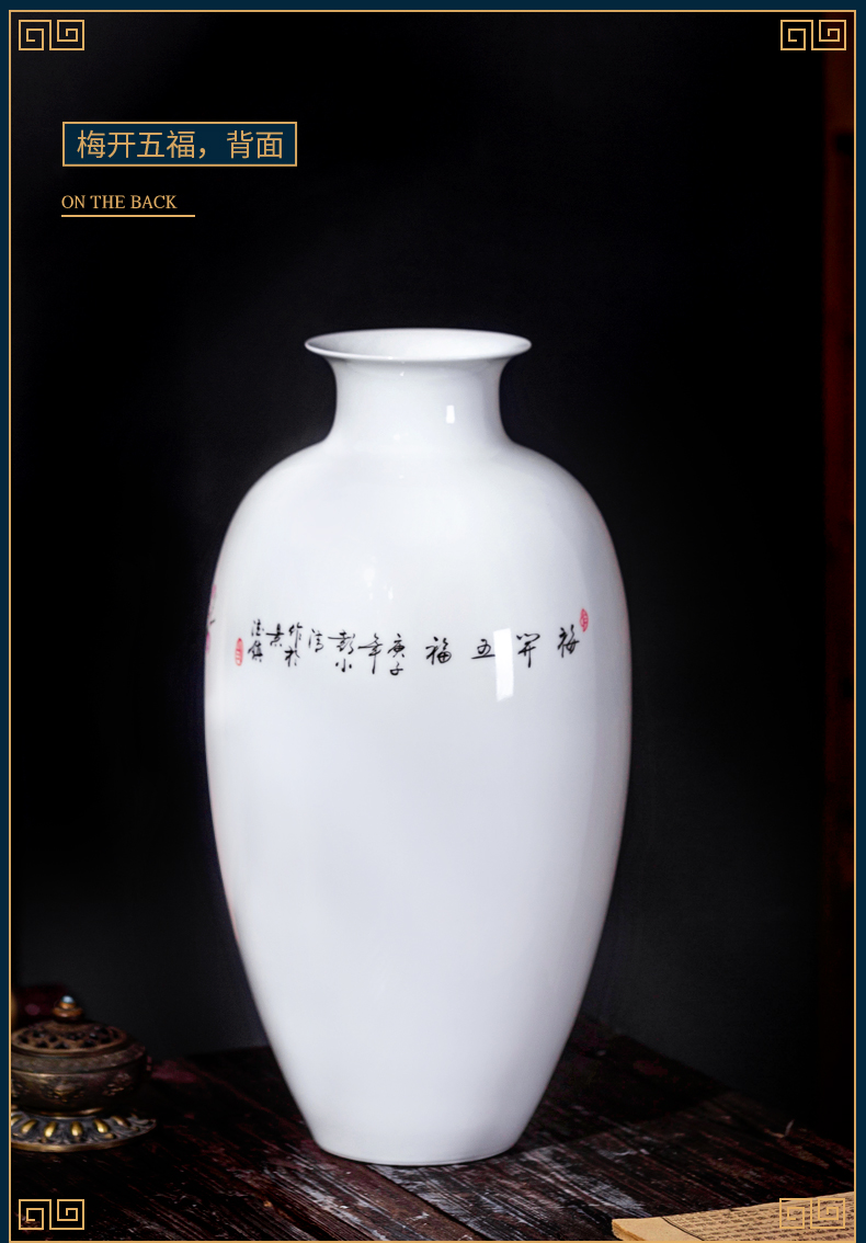 Jingdezhen ceramic vase penjing masters of new Chinese style rich ancient frame hand - made thin foetus household the sitting room porch decoration