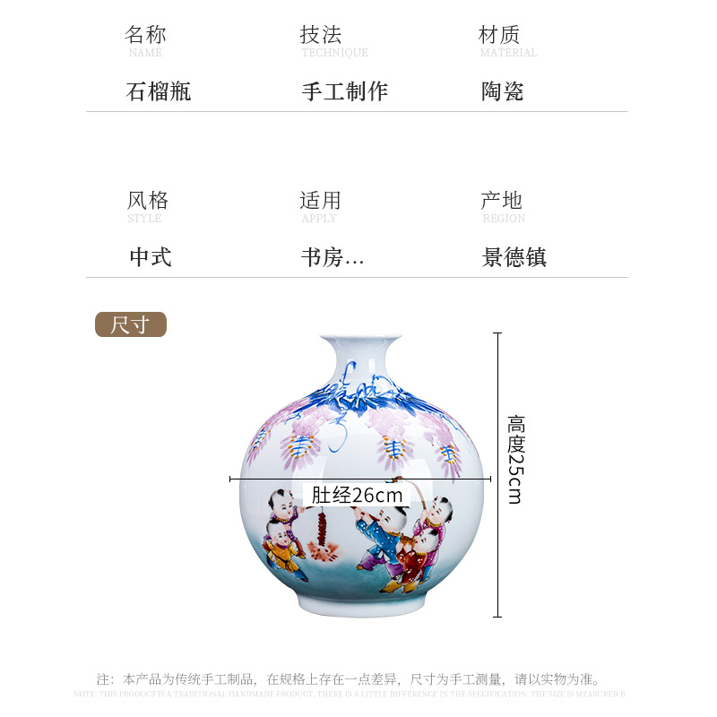 Jingdezhen ceramics bucket color of blue and white porcelain vase flower arranging pomegranate bottle of new Chinese style living room porch rich ancient frame furnishing articles