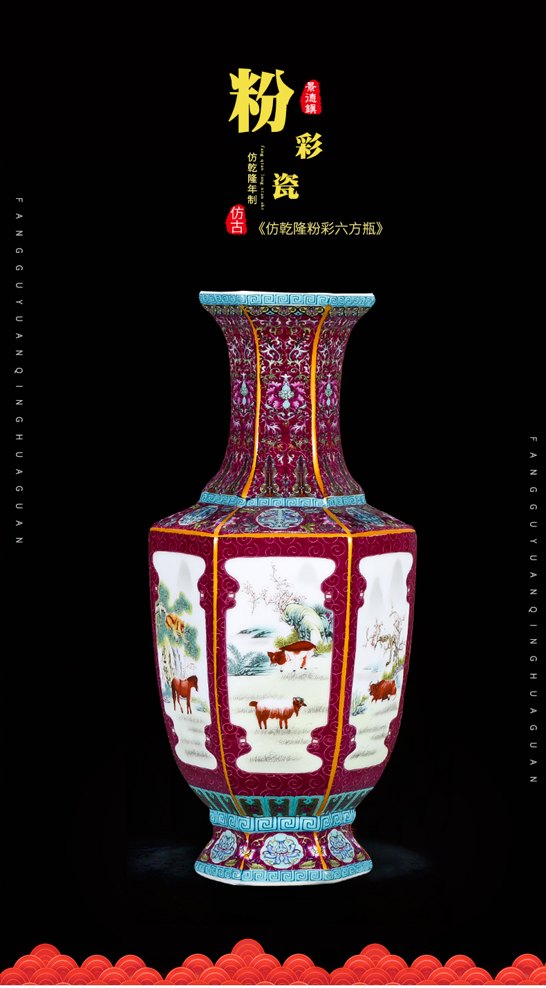 Jingdezhen ceramics floret bottle of flower arranging furnishing articles archaize qianlong Chinese style restoring ancient ways of classical home sitting room adornment