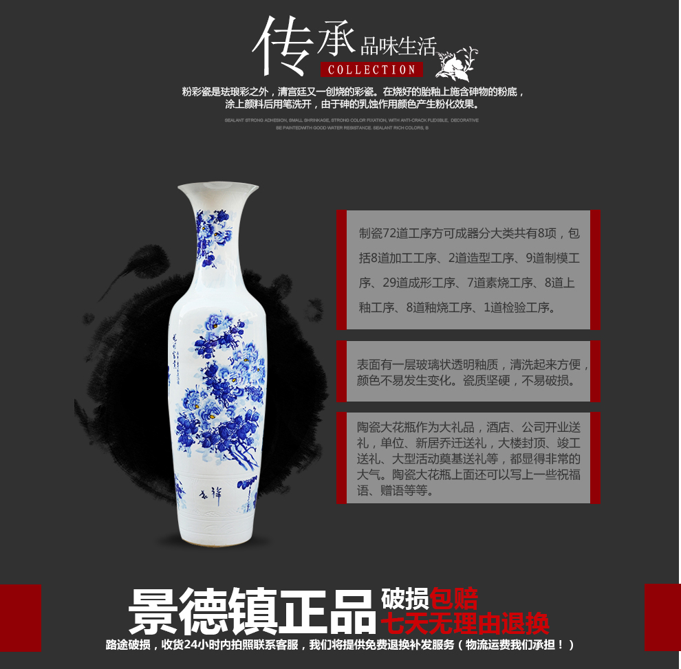 Jingdezhen ceramics manual hand - made peony of large blue and white porcelain vase of new Chinese style sitting room adornment is placed