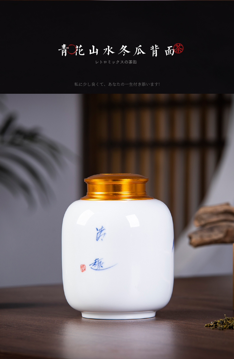 Jingdezhen ceramics pu seal tank of blue and white porcelain tea caddy fixings storehouse of Chinese style home furnishing articles household storage tank