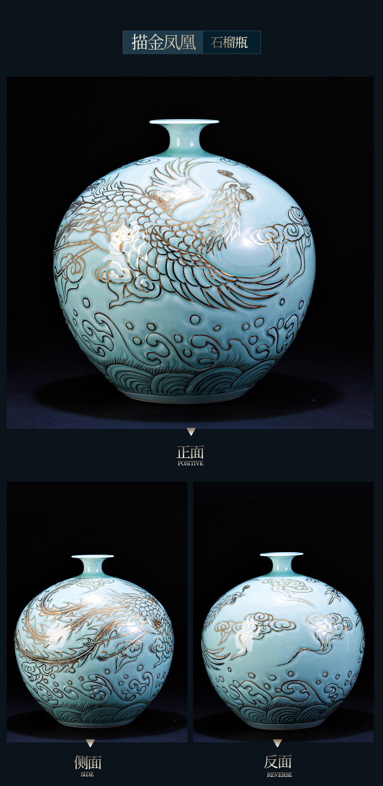 Jingdezhen ceramic vase furnishing articles of Chinese style restoring ancient ways light key-2 luxury home sitting room tea table rich ancient frame masters hand paint