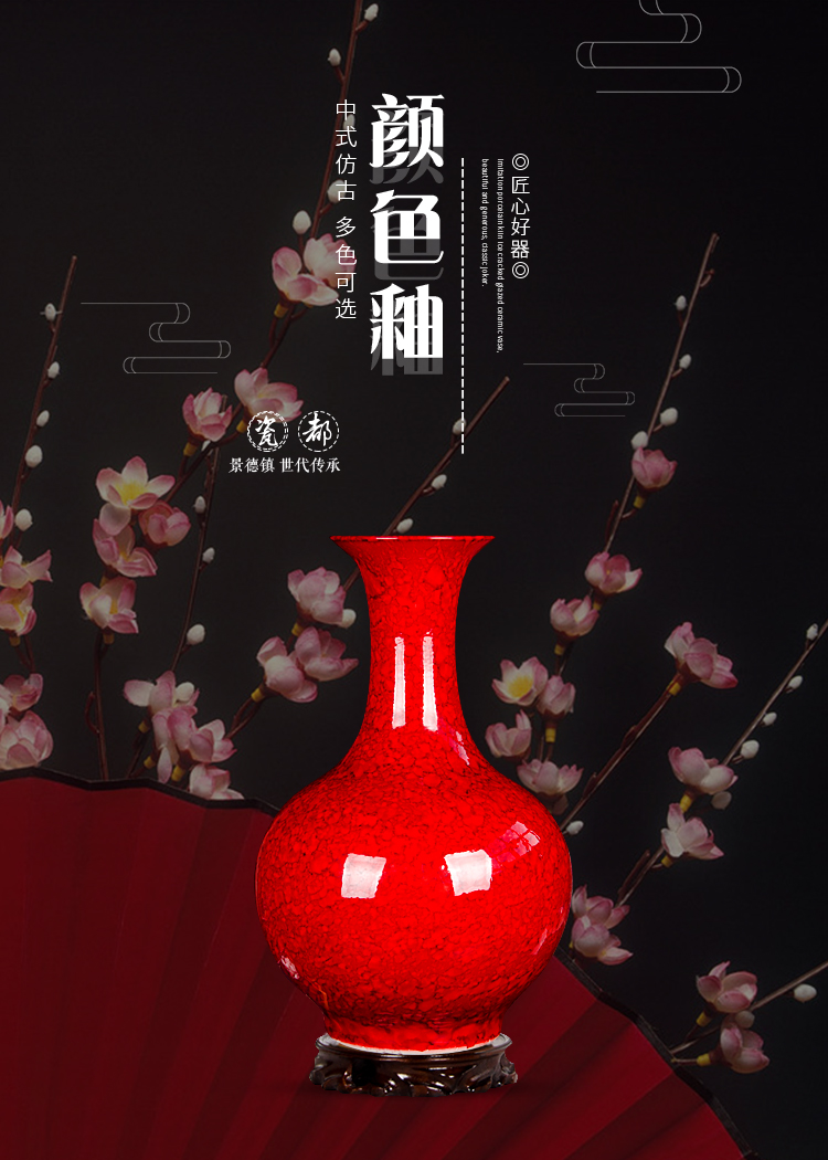 Jingdezhen ceramics, vases, flower arranging is modern Chinese creative fashion home decoration sitting room place red