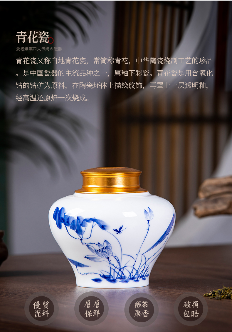 Jingdezhen ceramics pu seal tank of blue and white porcelain tea caddy fixings storehouse of Chinese style home furnishing articles household storage tank