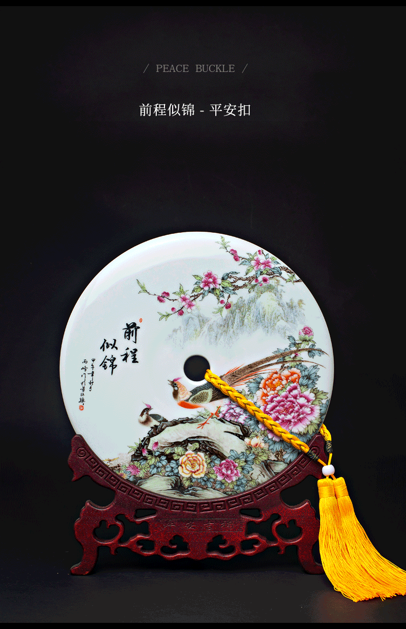 Jingdezhen ceramics peace buckle, furnishing articles wine TV ark, sitting room porch rich ancient frame of Chinese style household decorations