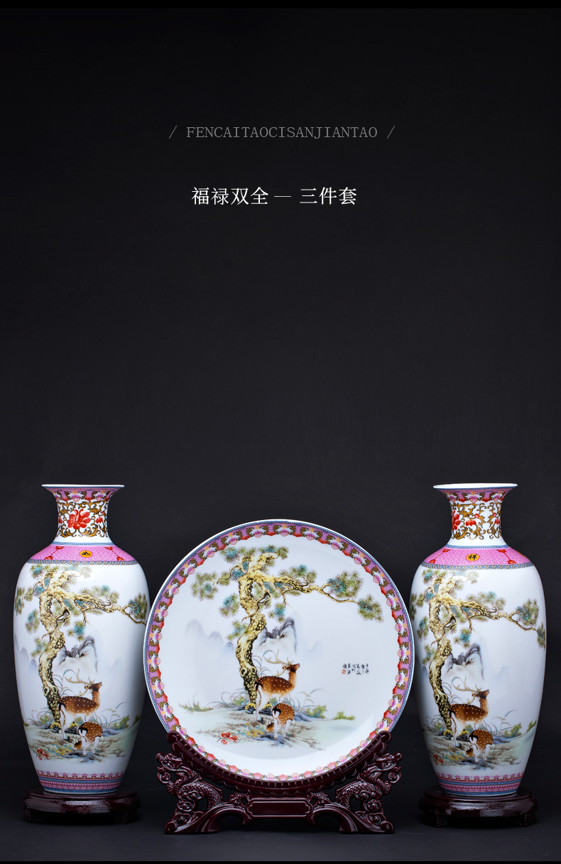 Jingdezhen ceramics three - piece vase furnishing articles of new Chinese style household to decorate the living room into a small handicraft live arranging flowers