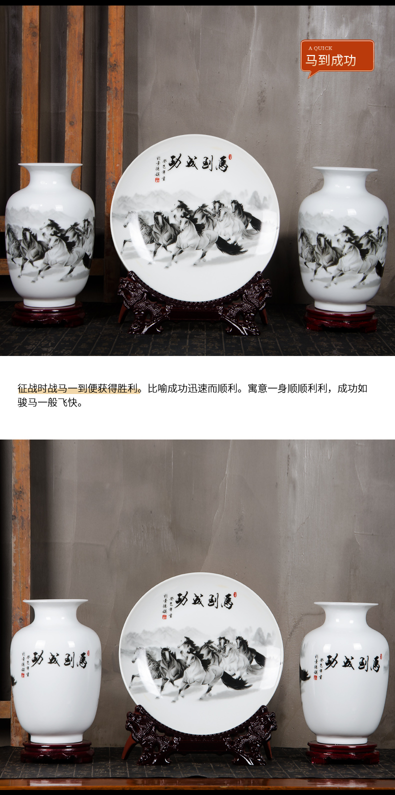 Jingdezhen ceramics floret bottle furnishing articles of modern home decoration of the new Chinese style wine rich ancient frame craft living room