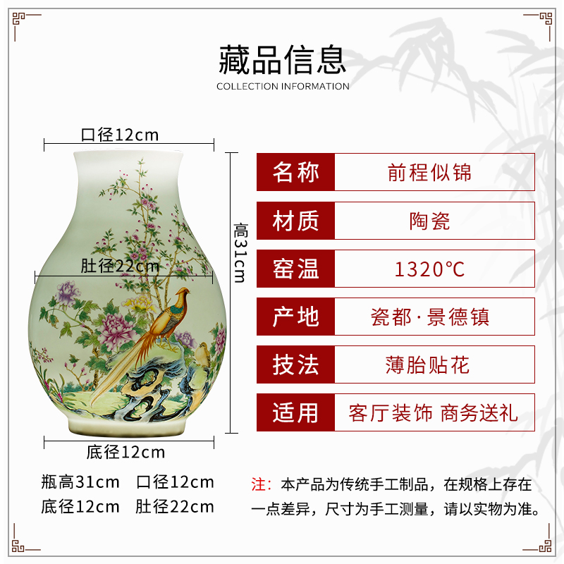 Jingdezhen ceramics wide expressions using lucky bamboo vase dry flower arranging rich ancient frame sitting room adornment of Chinese style household furnishing articles