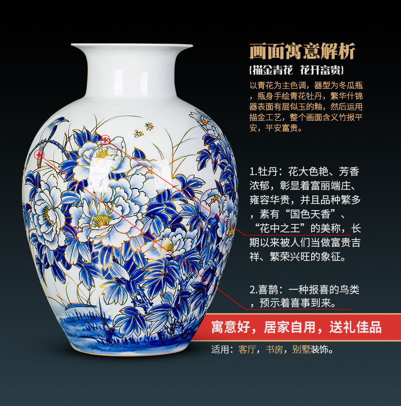 Jingdezhen ceramics hand - made paint peony vases, flower arranging new Chinese style home sitting room adornment porch place