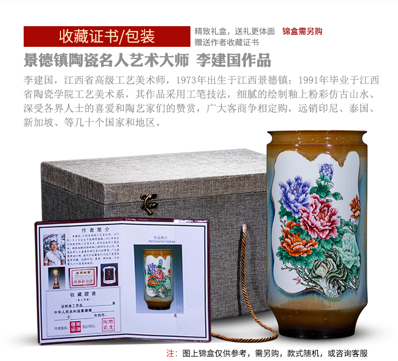 Jingdezhen ceramics, vases, flower arrangement and calligraphy cylinder scroll cylinder large decorative home sitting room decorate floor furnishing articles