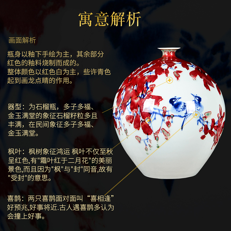 Jingdezhen ceramics by hand draw much luck powder enamel vase modern Chinese style living room decoration furnishing articles