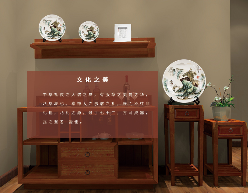 Chinese landscape painting hanging dish Z035 jingdezhen ceramics decoration plate sitting room porch rich ancient frame place to live in