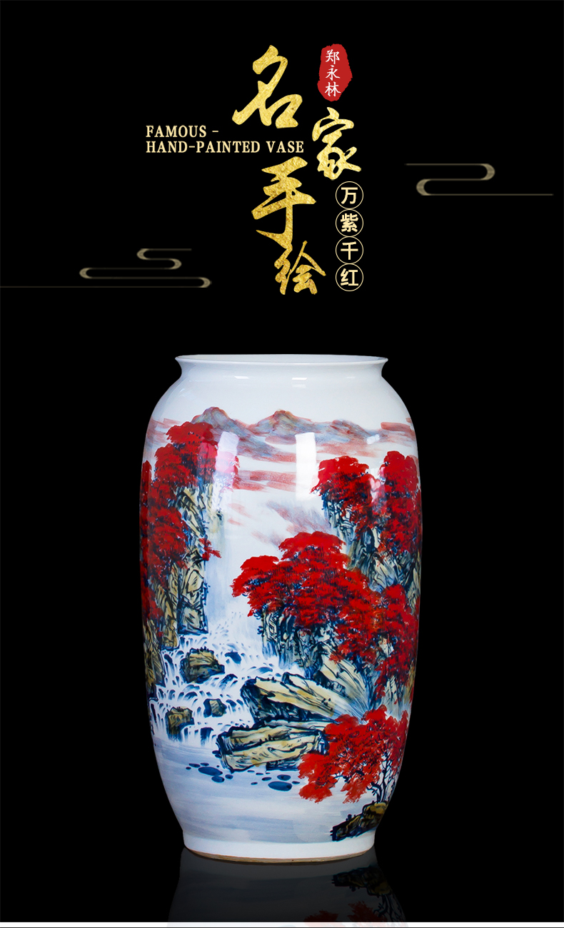 Jingdezhen ceramic powder enamel hand - made landing big vase full sitting room adornment is placed and calligraphy calligraphy and painting cylinder cylinder