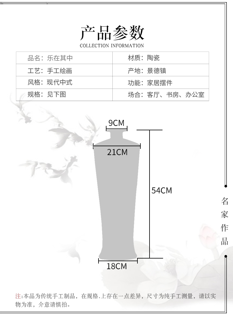 Famous master of jingdezhen ceramics hand - made vases, flower arrangement enjoy sitting room of Chinese style household decorative furnishing articles