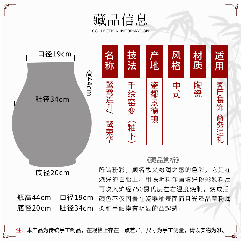 Jingdezhen famous master hand - made ceramics up vases, flower arrangement of modern Chinese style adornment is placed large living room