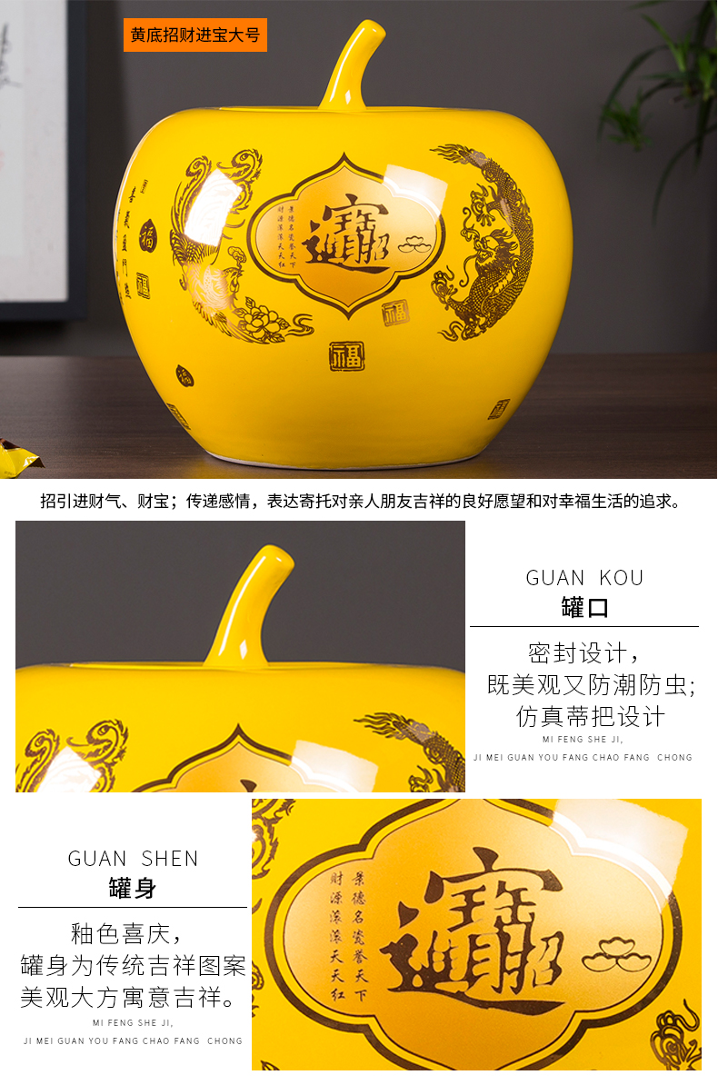 Jingdezhen ceramics on sweets China red apple storage tank is a thriving business wedding place, a large living room