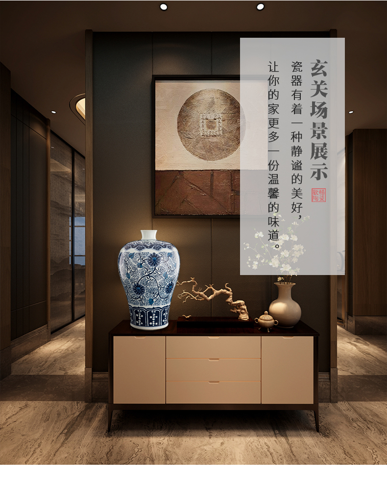 Jingdezhen ceramics hand - made archaize of large blue and white porcelain vase furnishing articles home sitting room adornment handicraft